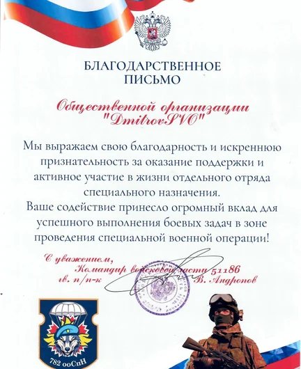 65dd878b-ee7d-41ec-8473-af0a72089161-рее.jpg